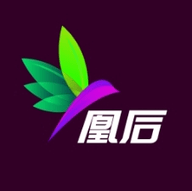 凰后TV旧版本2016