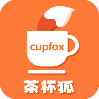 茶杯狐Cupfox官方网站入口网址