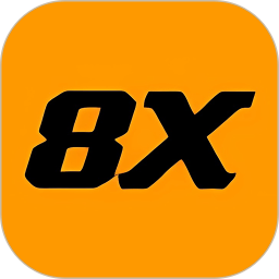 8X8X影视播放器2025下载旧版