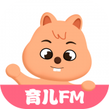 育儿FM2020旧版本