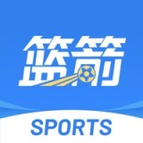篮箭比赛2022旧版安装包