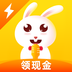 兔几极速版观看
