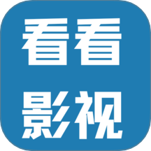 看看影视大全电脑版登录