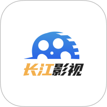 长江影视app下载版