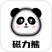 磁力熊影视HD2020旧版