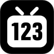 123影视投屏2020HD安卓旧版下载