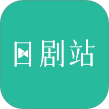 日剧站电脑版网页版