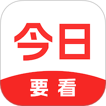 今日要看2025安卓版下载