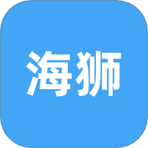 海狮视频播放器2020老版本