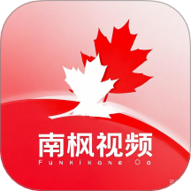 南枫视频旧版下载2022