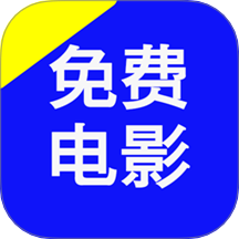 蜂鸟免费电影视频剪辑网页版首页