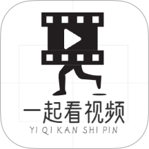一起看视频2023旧版本