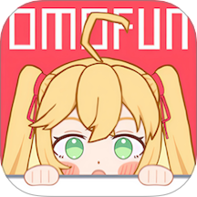 OmoFun次元动漫全部所有旧版本