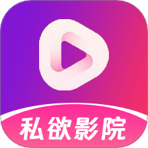 多多免费影视2022老版本下载