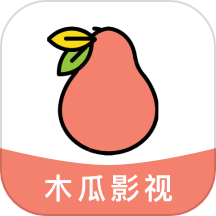 木瓜影视大全app入口