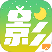 月亮影视投屏2023经典版旧版本下载