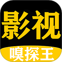 影视嗅探王免广告版