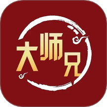 大师兄影视APP在线
