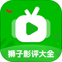 狮子影评大全2025版