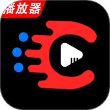 影院播放器安卓平板最新版本