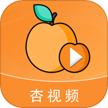 杏视频下载app正式版
