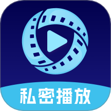 私蜜高清播放器手机版app官网