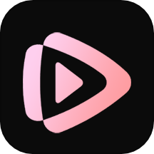 粉花视频播放器app下载ios最新版