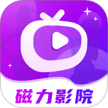 磁力种子影院app下载入口
