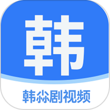 韩尛剧影视播放器网页入口