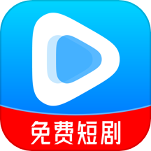 免费热门短剧大全高清低调看球
