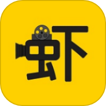 虾皮视频在线播放