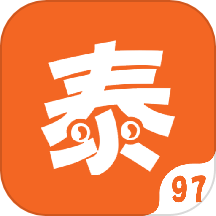 97泰剧2022老版本下载