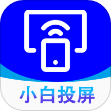 蓝鲸电视大全投屏轻量版