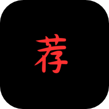 荐片官官方HD版