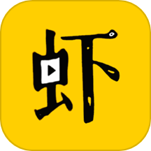 虾皮视频播放器pc端旧版本