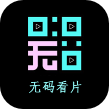 无码视频播放器2017安卓版下载