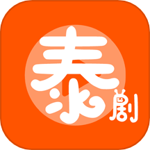 泰剧迷播放器老版本下载2020旧版安装