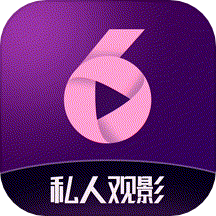 隐私空间播放器HD2023旧版