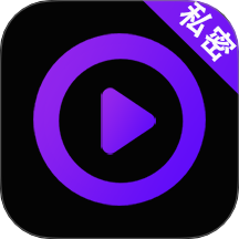 4K播放器2023旧版本
