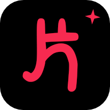 片库播放器2023版下载安装