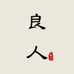 良人剧场2024版本下载