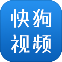 快狗视频极速版红包版下载