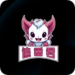 追番君2022版下载安装