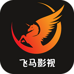 飞马影视官网网站