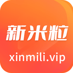新米粒旧版下载2020