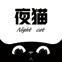 夜猫追剧2021年旧版本下载