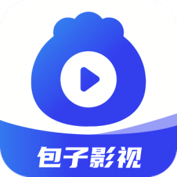 包子影视下载官方网站