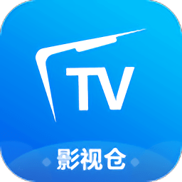 影视仓下载2017旧版