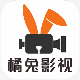 橘兔影视客户端官网入口
