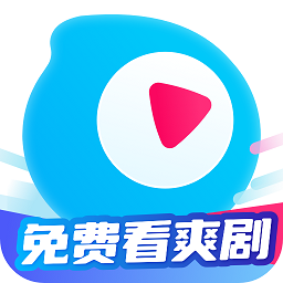 天天追剧最新版下载安装
